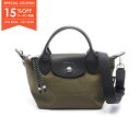 【15%OFFクーポン対象】ロンシャン Longchamp ル プリアージュ エナジー XS ハンドバッグ バッグ ナイロン レザー レディース カーキ系 / ブラック系 L1500HSR892 【新品】(4)