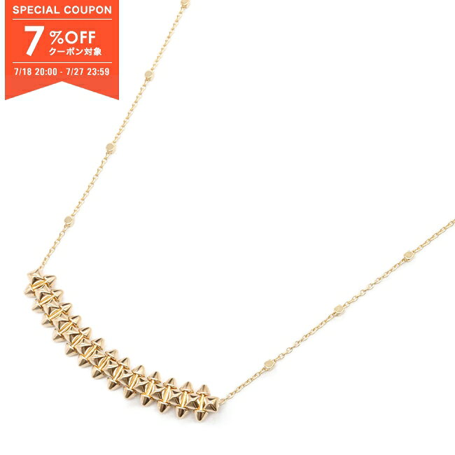 【7%OFFクーポン対象】カルティエ CARTIER クラッシュドゥカルティエ ネックレス ネックレス ジュエリー K18PG（ピンクゴールド） レディース ゴールド系 【中古】のサムネイル