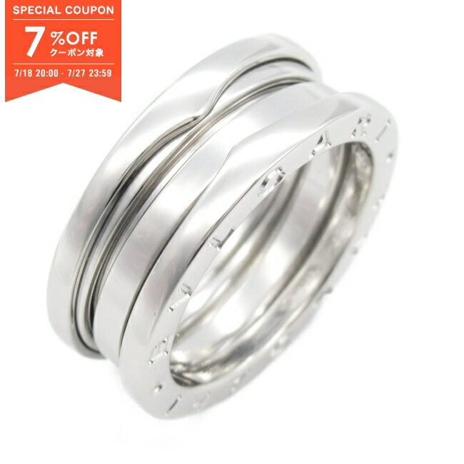 【7%OFFクーポン対象】ブルガリ BVLGARI B-zero1 ビーゼロワン リング リング・指輪 ジュエリー K18WG（ホワイトゴールド） メンズ レディース シルバー系 【中古】