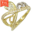 【7%OFFクーポン対象】ジュエリー JEWELRY ダイヤモンド リング リング・指輪 ジュエリー K18(イエローゴールド) K18WG(ホワイトゴールド) ダイヤモンド レディース クリア系 ダイヤ 4g 【中古】
