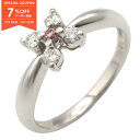 【7%OFFクーポン対象】ジュエリー JEWELRY ダイヤ リング リング・指輪 ジュエリー K18WG(ホワイトゴールド) ダイヤモンド レディース クリア系 / ピンク系 ダイヤ 3.2g 【中古】