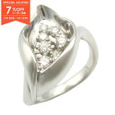 【7%OFFクーポン対象】ジュエリー JEWELRY ダイヤ リング リング・指輪 ジュエリー K18WG(ホワイトゴールド) ダイヤモンド レディース クリア系 ダイヤ 8.4g 【中古】