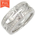 【7%OFFクーポン対象】ブルガリ BVLGARI オープンパレンテシ ダイヤ リング リング・指輪 ジュエリー K18WG(ホワイトゴールド) ダイヤモンド レディース クリア系 【中古】