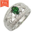 【7%OFFクーポン対象】ジュエリー JEWELRY ガーネット ダイヤモンド リング リング・指輪 ジュエリー K18WG(ホワイトゴールド) ダイヤモンド ガーネット レディース クリア系 / グリーン系 ガーネット 9.0g 【中古】