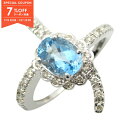 【7%OFFクーポン対象】ジュエリー JEWELRY アクアマリン ダイヤ リング リング・指輪 ジュエリー K18WG(ホワイトゴールド) ダイヤモンド アクアマリン レディース ブルー系 / クリア系 アクアマリン 9.0g 【中古】