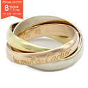 【8%OFFクーポン対象】カルティエ CARTIER トリニティリング リング・指輪 ジュエリー K18(イエローゴールド) K18WG(ホワイトゴールド) K18(ピンクゴールド) レディース ゴールド系 【中古】(4)