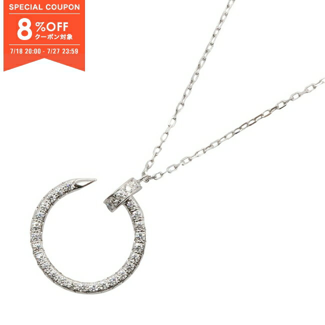 【8%OFFクーポン対象】カルティエ CARTIER ジュストアンクル ダイヤ ネックレス ネックレス ジュエリー K18WG（ホワイトゴールド） ダイヤモンド レディース クリア系 B3046900 【中古】