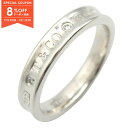 【8%OFFクーポン対象】ティファニー TIFFANY&CO 1837ナロー 2Pダイヤ リング・指輪 ジュエリー K18WG(ホワイトゴールド) ダイヤモンド レディース クリア系 【中古】