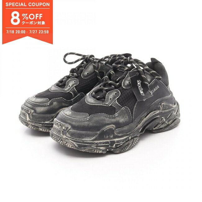 BALENCIAGA スニーカー 紺x赤x黒等(総柄) 2008824N0076 楽天市場】バレンシアガ スニーカー(カラーブラック)(メンズ
