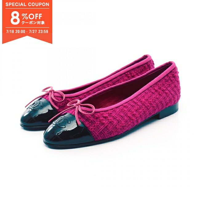 楽天市場】CHANEL ピンク（パンプス｜レディース靴）：靴の通販