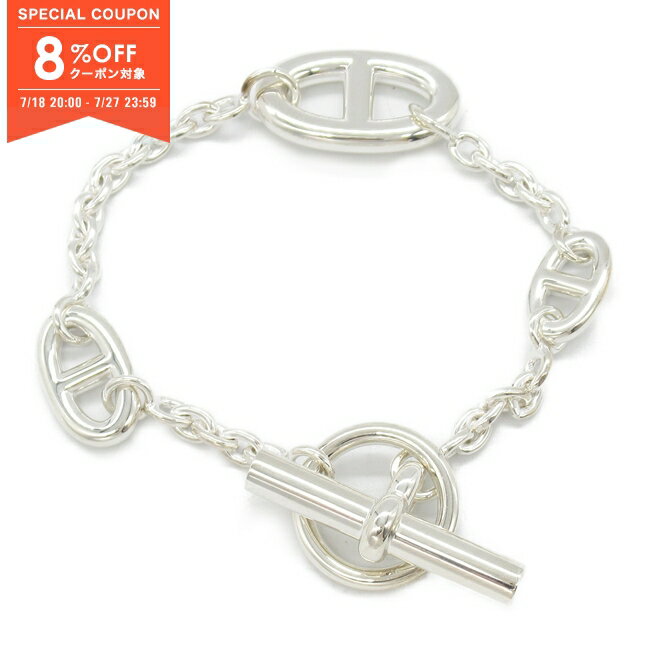 希少商品☆【HERMES】ファランドールブレスレットH119450B 00SH 楽天市場】エルメス ファランドール(ブレスレット|レディース