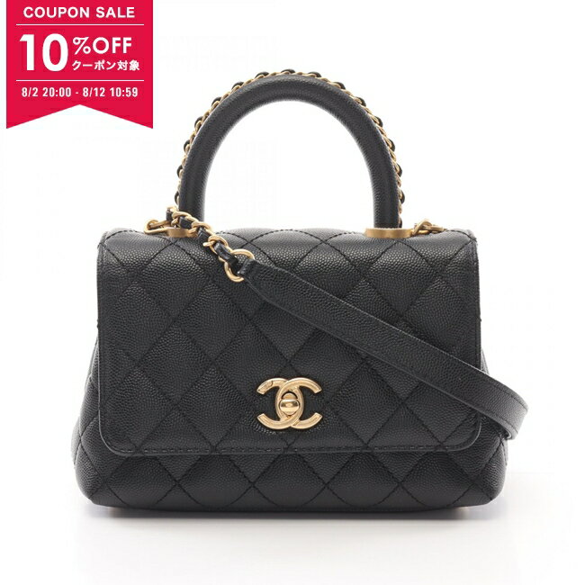 【大人エレガント♪】CHANEL ココハンドル 25Aゴールド 2101218602951_1.jpg