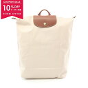 【10%OFFクーポン対象】ロンシャン Longchamp ル プリアージュ オリジナル M リュックサック バックパック バッグ ファブリック レザー レディース ベージュ系 10284089P71 【新品】