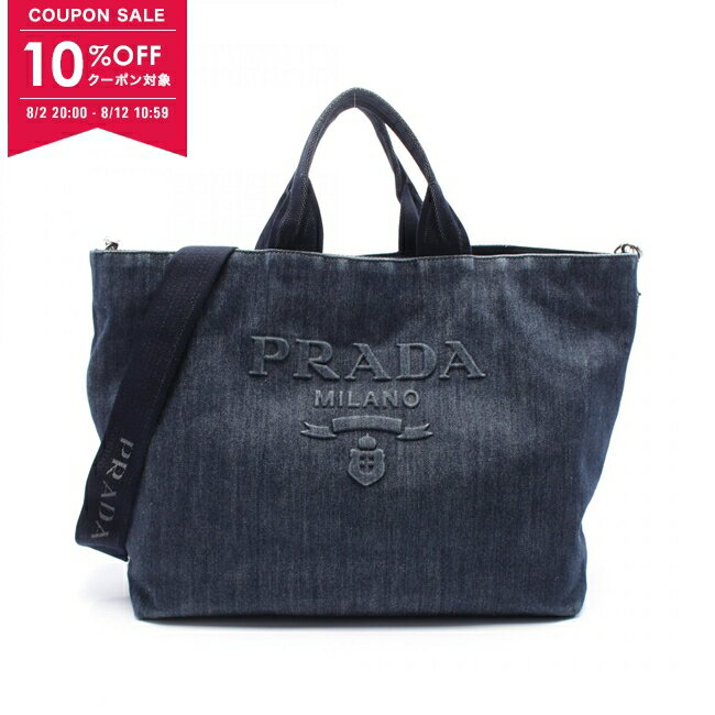 PRADA デニムトートバッグ ダークグレー 楽天市場】プラダ デニム トート(バッグ・小物・ブランド雑貨
