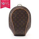 【10%OFFクーポン対象】ルイ・ヴィトン LOUIS VUITTON エリプス サックアド モノグラム リュックサック バックパック バッグ PVCコーティングキャンバス レザー レディース ブラウン系 M51125 【中古】(4)