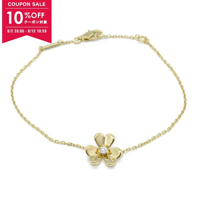 【10%OFFクーポン対象】ヴァンクリーフ＆アーペル Van Cleef & Arpels フリヴォル ミニ ブレスレット 1PD ブレスレット アクセサリー K18（イエローゴールド） ダイヤモンド レディース クリア系 VCARP0J200 【中古】