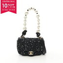 【10%OFFクーポン対象】シャネル CHANEL ココマーク フェイクパール ショルダーバッグ バッグ ファブリック レディース ネイビー系 AS0593 【中古】
