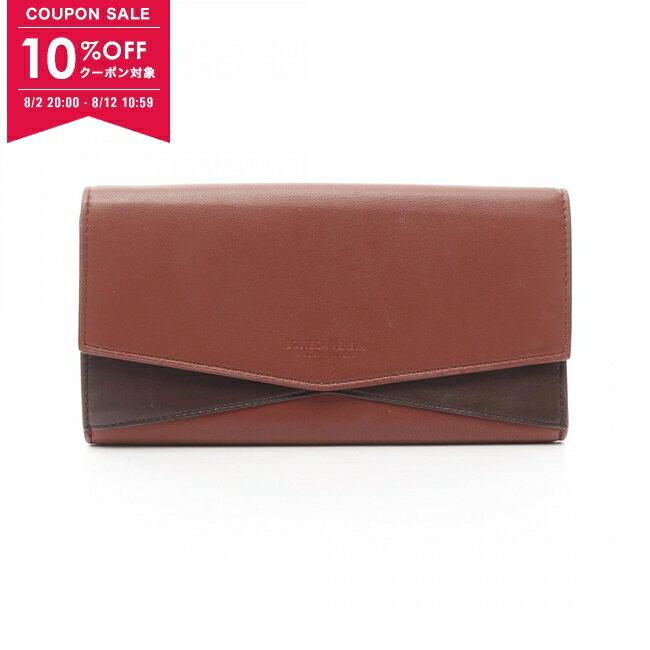 ボッテガ レザー 赤 レッド ワインレッド 二つ折り財布 楽天市場】ボッテガヴェネタ 二つ折り レッドの通販