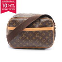【10%OFFクーポン対象】ルイ・ヴィトン LOUIS VUITTON リポーターPM モノグラム ショルダーバッグ バッグ PVCコーティングキャンバス レザ...