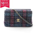【10%OFFクーポン対象】シャネル CHANEL Wフラップ ツイード ショルダーバッグ バッグ レザー ファブリック レディース ネイビー系 / マルチカラー 【中古】