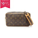 【10%OFFクーポン対象】ルイ・ヴィトン LOUIS VUITTON マルリーバンドリエール モノグラム ショルダーバッグ バッグ PVCコーティングキャンバ...