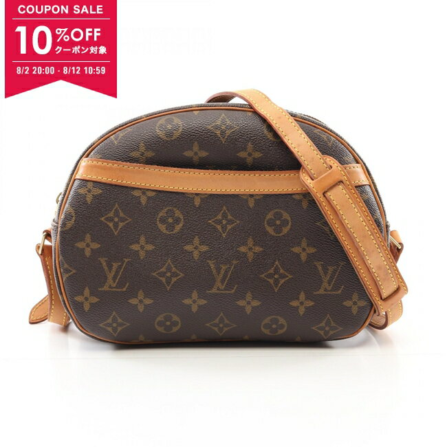 【10%OFFクーポン対象】ルイ・ヴィトン LOUIS VUITTON ブロワ ショルダーバッグ バッグ PVCコーティングキャンバス レザー モノグラム レディース ブラウン系 M51221 【中古】