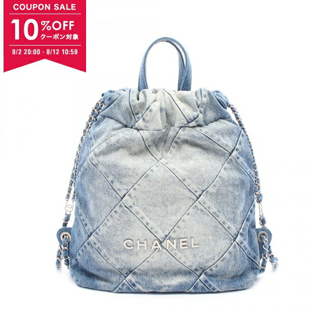 【3wayにつかえてポイントにもなる☆CHANEL バックパック デニム 楽天市場】シャネル デニム バッグ(バックパック・リュック