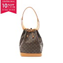 【10%OFFクーポン対象】ルイ・ヴィトン LOUIS VUITTON ノエ ショルダーバッグ バッグ PVCコーティングキャンバス レザー モノグラム レディ...