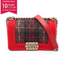 【10%OFFクーポン対象】シャネル CHANEL ボーイシャネル スモール ショルダーバッグ バッグ ファブリック キャンバス レディース レッド系 / グリーン系 / マルチカラー A67085 【中古】