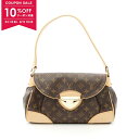 【10%OFFクーポン対象】ルイ・ヴィトン LOUIS VUITTON ビバリーMM モノグラム ショルダーバッグ バッグ PVCコーティングキャンバス レザー...