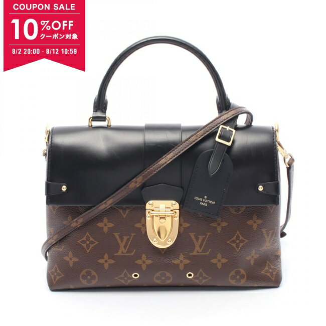 LOUIS VUITTON ワンハンドル フラップバッグ ショルダーバッグ 楽天市場】ワンハンドル バッグ(ブランドルイ・ヴィトン)の通販