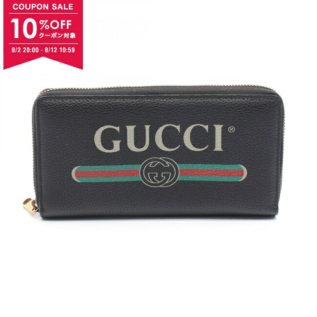 スピード配送◆送込【GUCCI】ロゴ*ジップ*アラウンドウォレット 楽天市場】グッチ プリント レザー ジップアラウンドウォレット