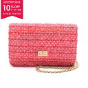 【10%OFFクーポン対象】シャネル CHANEL 2.55 マトラッセ ショルダーバッグ バッグ ファブリック レディース レッド系 【中古】
