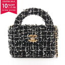 【10%OFFクーポン対象】シャネル CHANEL チェーンクラッチ ショルダーバッグ バッグ ファブリック レディース ブラック系 / ホワイト系 AP3435 【中古】
