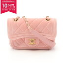 【10%OFFクーポン対象】シャネル CHANEL マトラッセ ショルダーバッグ バッグ ファブリック レディース ピンク系 【中古】