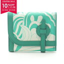 【10%OFFクーポン対象】エルメス HERMES アヴェックソワ コンパクト FAUBOURG RAINBOW ミント コインケース 財布 シルク ヴォースイフト シルク レディース グリーン系 【中古】