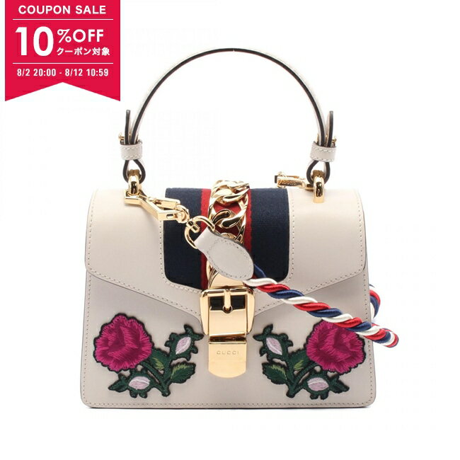 国内発送 グッチ シルヴィ ショルダー フローラル ジャカード 楽天市場】GUCCI シルヴィ(バッグ|バッグ・小物・ブランド雑貨