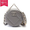 【10%OFFクーポン対象】シャネル CHANEL シャネル19 マトラッセ ショルダーバッグ バッグ レザー レディース グレー系 AP0945 【中古】