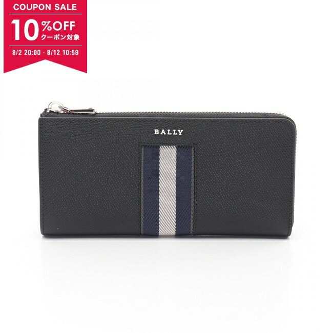 【10%OFFクーポン対象】バリー BALLY BLYTHEN.DSH L型ファスナー長財布 財布 レザー メンズ ブラック系 6309718U901P 【中古】
