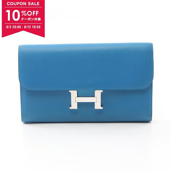 【中古】エルメスHERMESコンス...