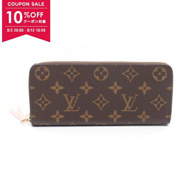 【中古】ルイ・ヴィトンLOUISV...