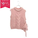 【10%OFFクーポン対象】セシリーバンセン Cecilie Bahnsen ベスト ベスト 衣料品 トップス ウール レディース ピンク系 【中古】
