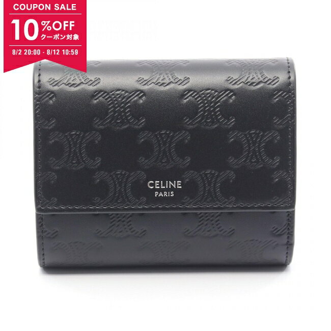 セリーヌ財布 ブラック×イエロー 楽天市場】celine 財布 ブラック イエローの通販