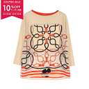 【10%OFFクーポン対象】エルメス HERMES ツイルレーヌ コルドリエール ニット 衣料品 トップス シルク コットン シルク レディース アイボリー系 / マルチカラー 【中古】