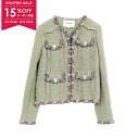 【15%OFFクーポン対象】シャネル CHANEL ノーカラージャケット 衣料品 アウター ウール ファブリック レディース グリーン系 / マルチカラー P55630V42024 【中古】