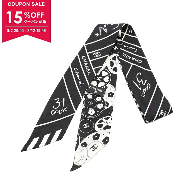 【15%OFFクーポン対象】シャネル CHANEL ココマーク ヘアバンド アクセサリー シルク レディース ブラック系 / ホワイト系 【中古】のサムネイル