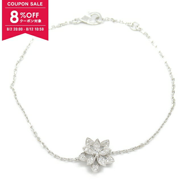 【8%OFFクーポン対象】ヴァンクリーフ＆アーペル Van Cleef & Arpels ロータス ブレスレット ダイヤ ブレスレット アクセサリー K18WG（ホワイトゴールド） ダイヤモンド レディース クリア系 【中古】のサムネイル