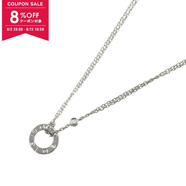 【Cartier】LOVE ネックレス 18K white gold ダイヤ 送料込み 楽天市場】カルティエ ラブ ダイヤ ネックレスの通販