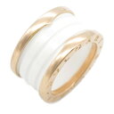 ブルガリ BVLGARI B-zero1 ビーゼロワン リング セラミック リング・指輪 ジュエリー K18PG(ピンクゴールド) セラミック メンズ レディー...