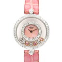 ショパール Chopard ハッピーダイヤモンド 腕時計 時計 K18WG(ホワイトゴールド) クロコ革 レディース ピンク系 ピンクシェル 20/3957 【中古】【0508-10cp】(2)